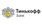tinkoff